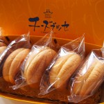 チーズブッセ チーズブッセ
