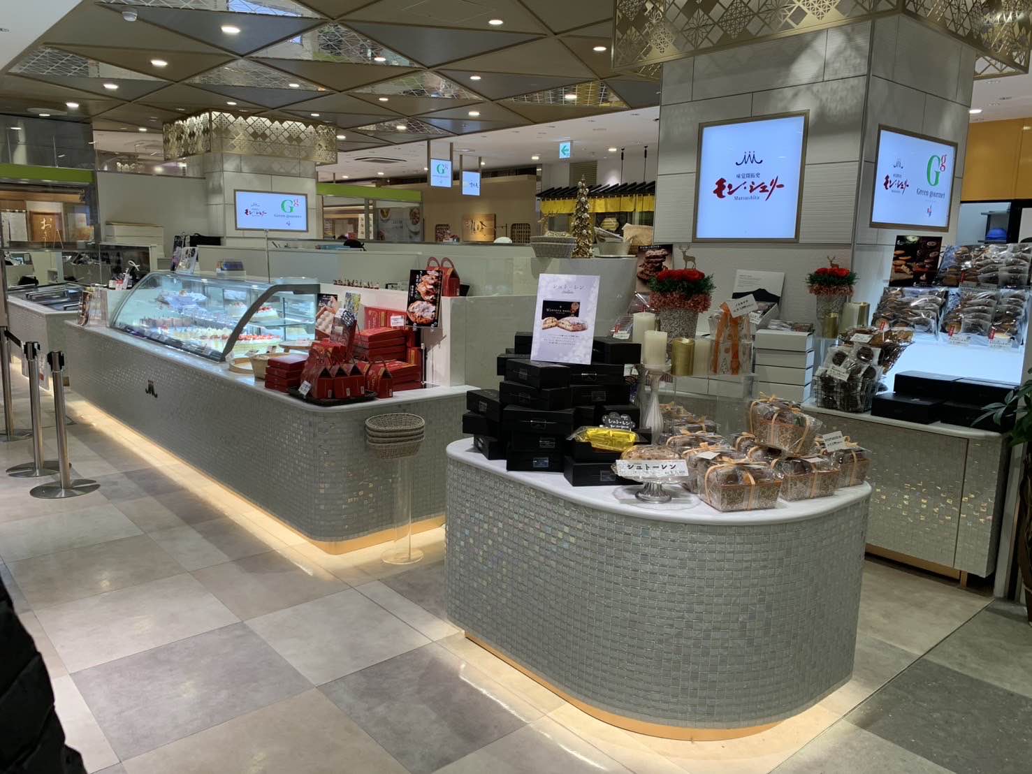 shop_AMU