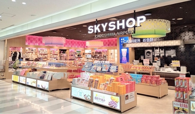モン・シェリー松下　鹿児島空港スカイショップ